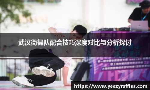 OB电竞官网