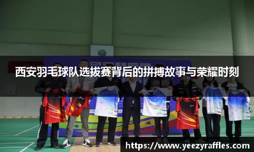 OB电竞官网
