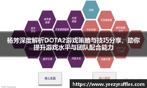 OB电竞APP