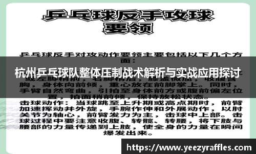 OB电竞官网