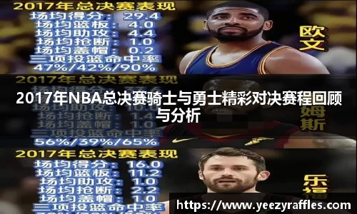 OB电竞