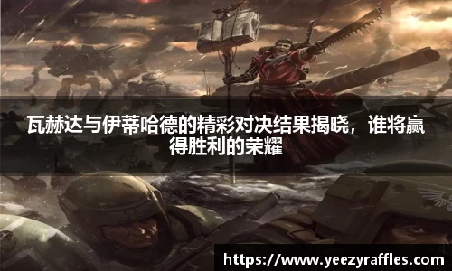 OB电竞官网