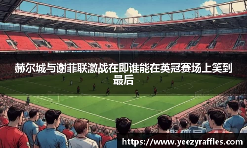 OB电竞官网