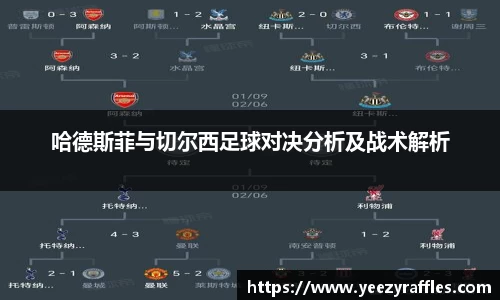 OB电竞官网