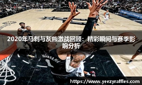 OB电竞官网