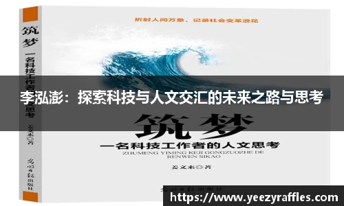 OB电竞官网