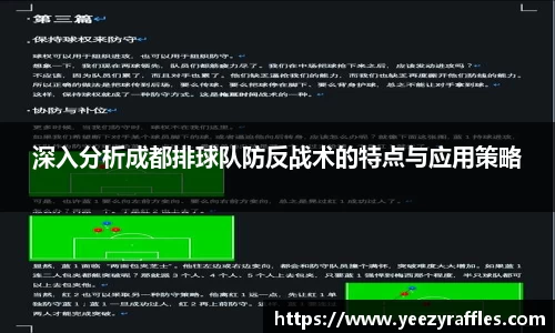 OB电竞官网