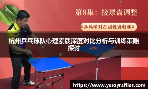 OB电竞官网