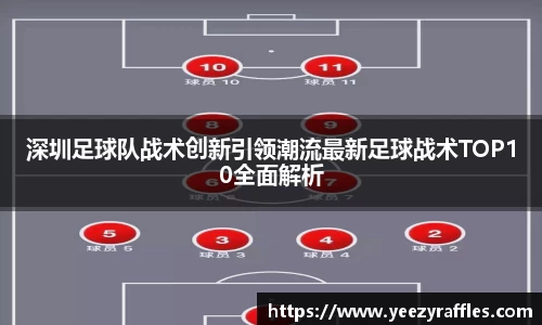OB电竞官网