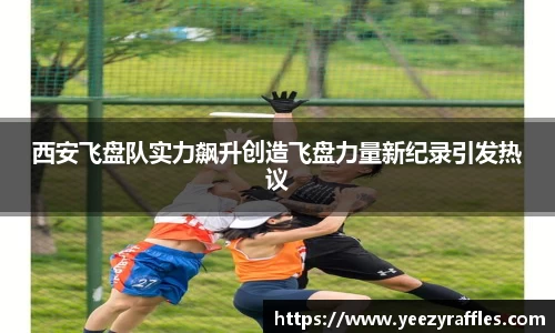 OB电竞官网