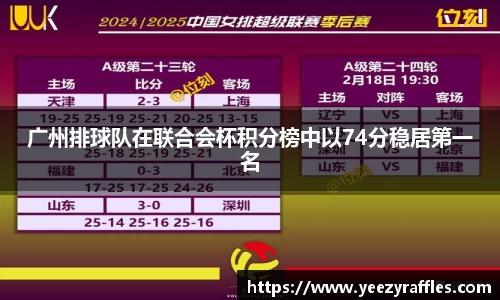 OB电竞APP
