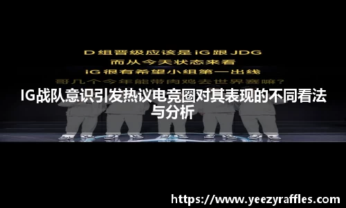 OB电竞官网