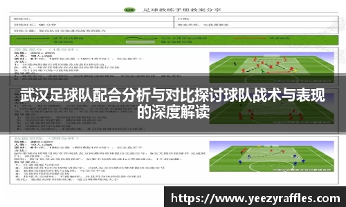 OB电竞首页