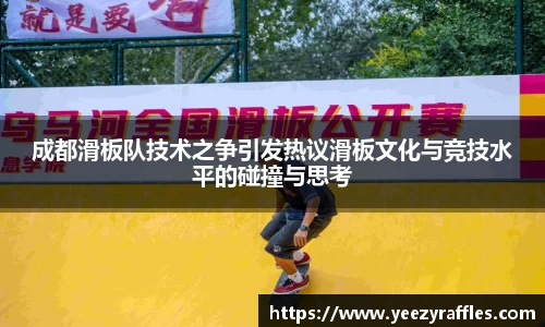 OB电竞官网